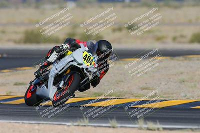 media/May-26-2024-TrackXperience (Sun) [[9b53715927]]/2-Level 3/Session 2 (Turn 11)/